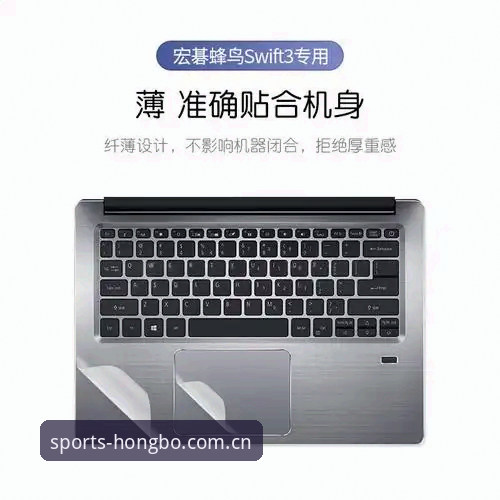 鸿博体育V3网页入口到底解决了什么问题？