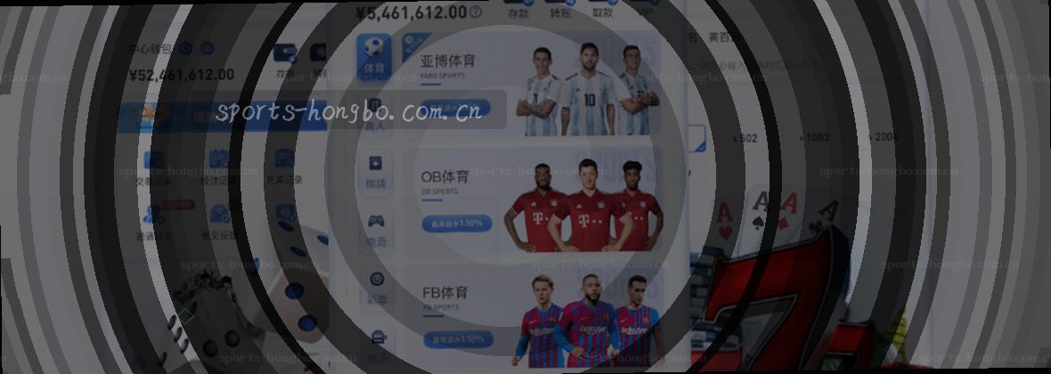 在线地图手机数据中心网络